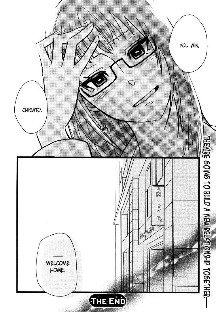 Hatsukoi Kouzoushiki Chapter 5 page 25 - Chapter 5: The Structural Formula of First Love
