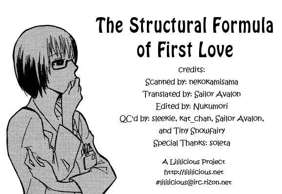 Hatsukoi Kouzoushiki Chapter 5 page 26 - Chapter 5: The Structural Formula of First Love