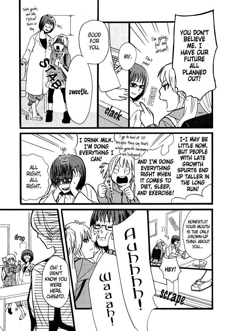 Hatsukoi Kouzoushiki Chapter 5 page 5 - Chapter 5: The Structural Formula of First Love