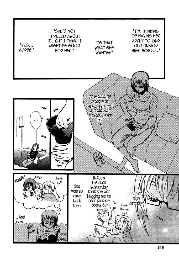 Hatsukoi Kouzoushiki Chapter 5 page 8 - Chapter 5: The Structural Formula of First Love