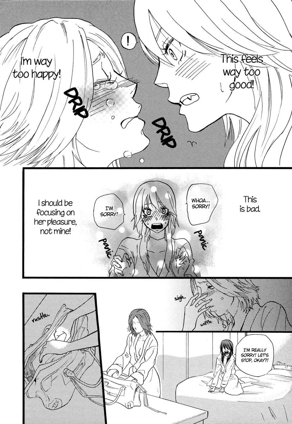 Hatsukoi Kouzoushiki Chapter 6 page 18 - Chapter 6: Not For Sale
