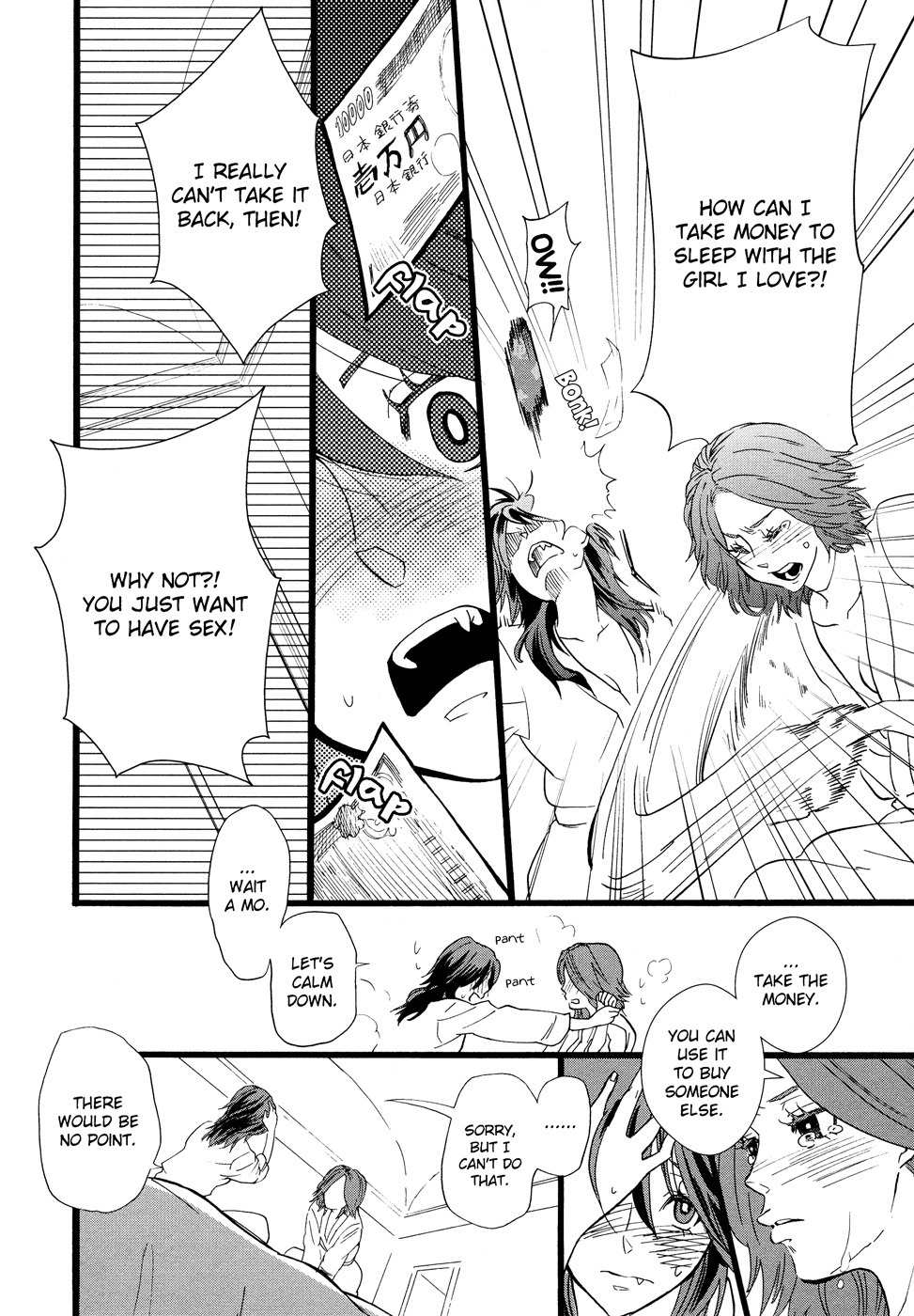 Hatsukoi Kouzoushiki Chapter 6 page 20 - Chapter 6: Not For Sale