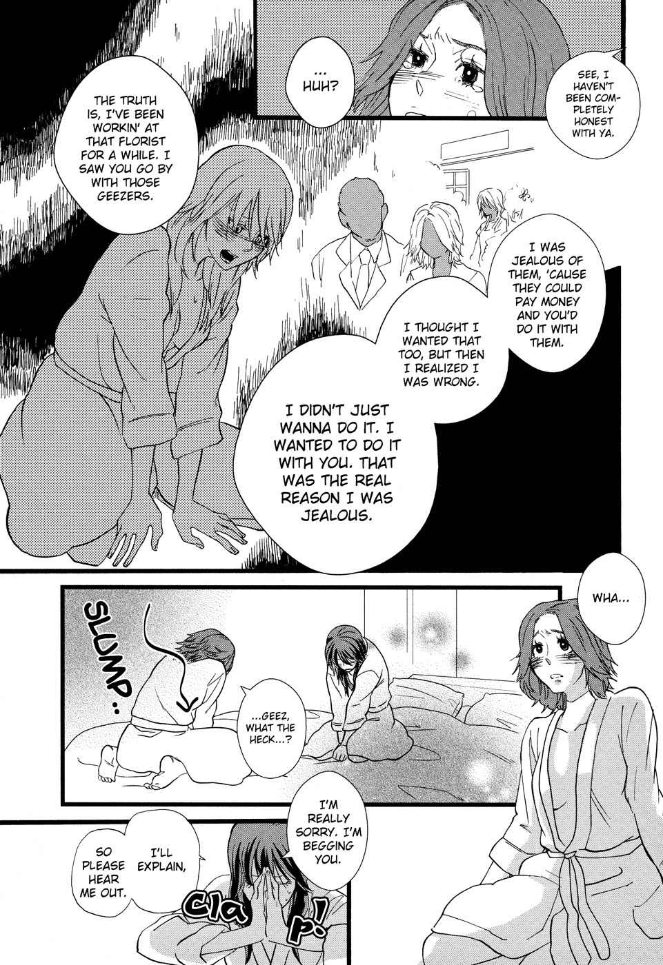Hatsukoi Kouzoushiki Chapter 6 page 21 - Chapter 6: Not For Sale