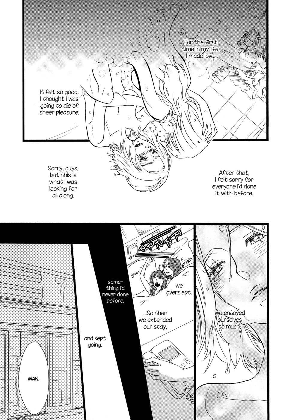 Hatsukoi Kouzoushiki Chapter 6 page 23 - Chapter 6: Not For Sale