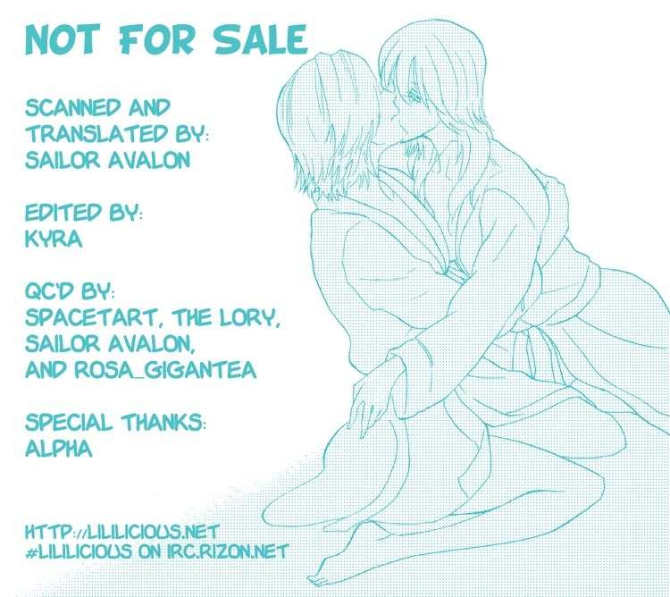 Hatsukoi Kouzoushiki Chapter 6 page 28 - Chapter 6: Not For Sale
