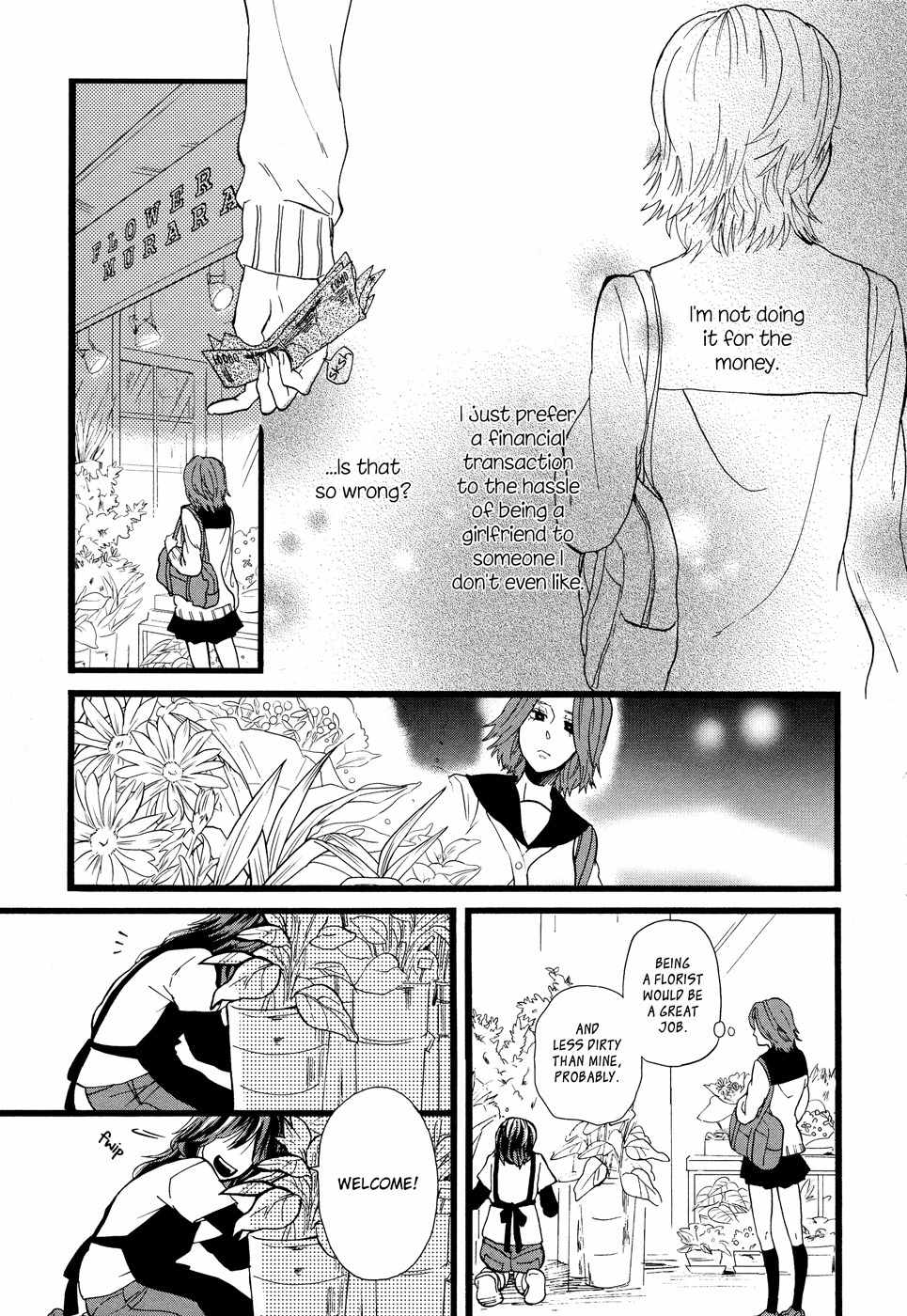 Hatsukoi Kouzoushiki Chapter 6 page 5 - Chapter 6: Not For Sale