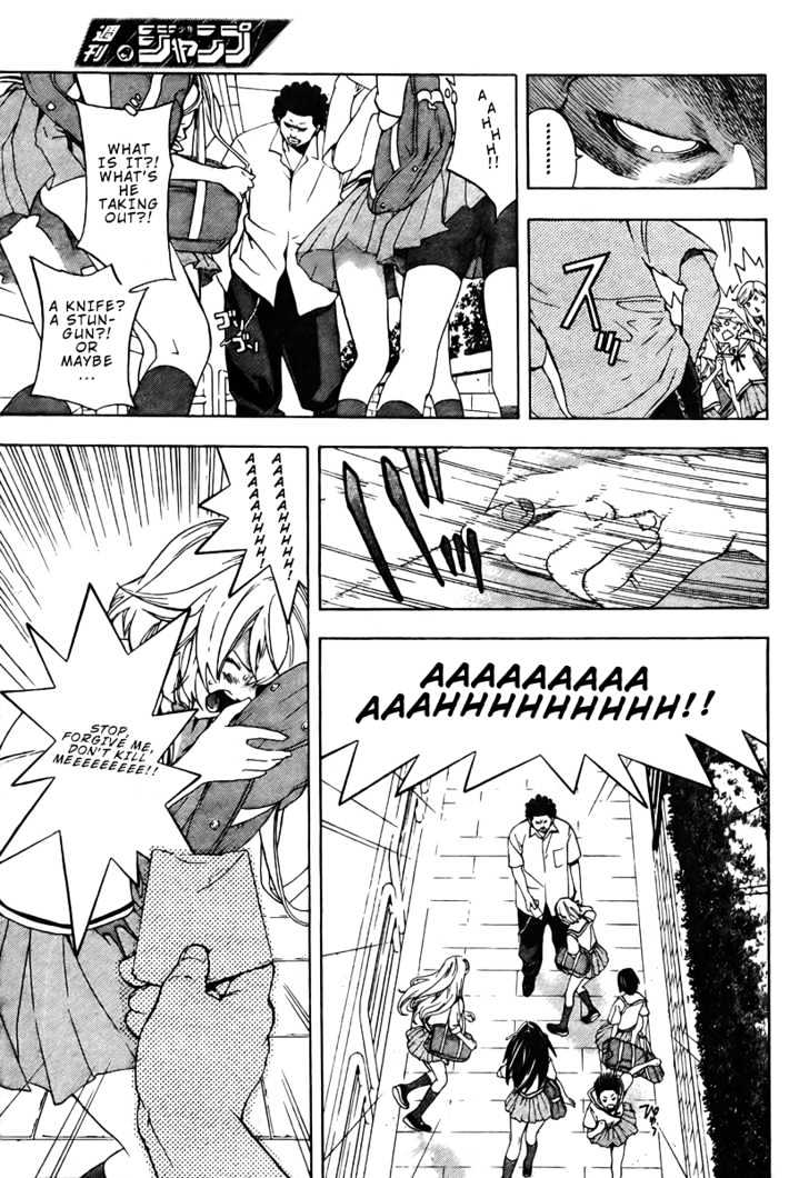 Hatsukoi Limited Chapter 1 page 10 - Chapter 1 : Beautiful Girl A and Monster Z