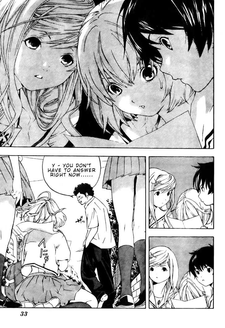 Hatsukoi Limited Chapter 1 page 12 - Chapter 1 : Beautiful Girl A and Monster Z