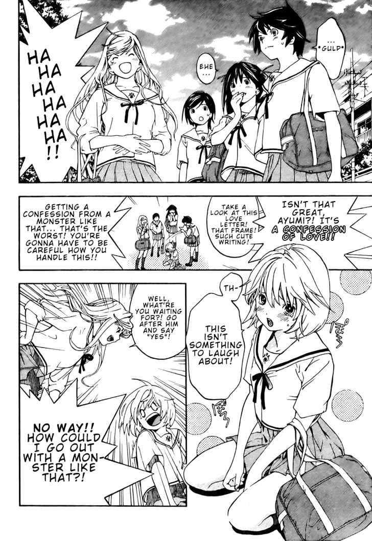 Hatsukoi Limited Chapter 1 page 13 - Chapter 1 : Beautiful Girl A and Monster Z