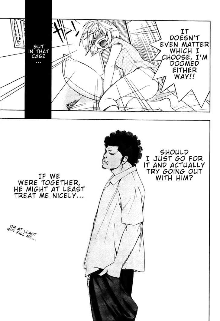 Hatsukoi Limited Chapter 1 page 16 - Chapter 1 : Beautiful Girl A and Monster Z
