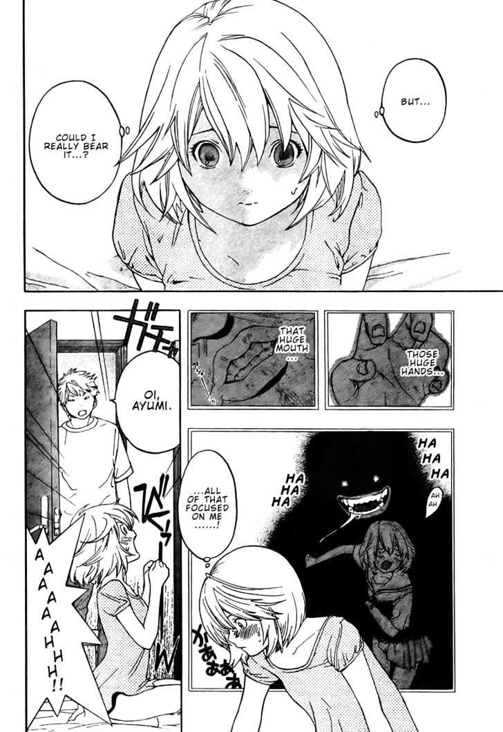 Hatsukoi Limited Chapter 1 page 17 - Chapter 1 : Beautiful Girl A and Monster Z