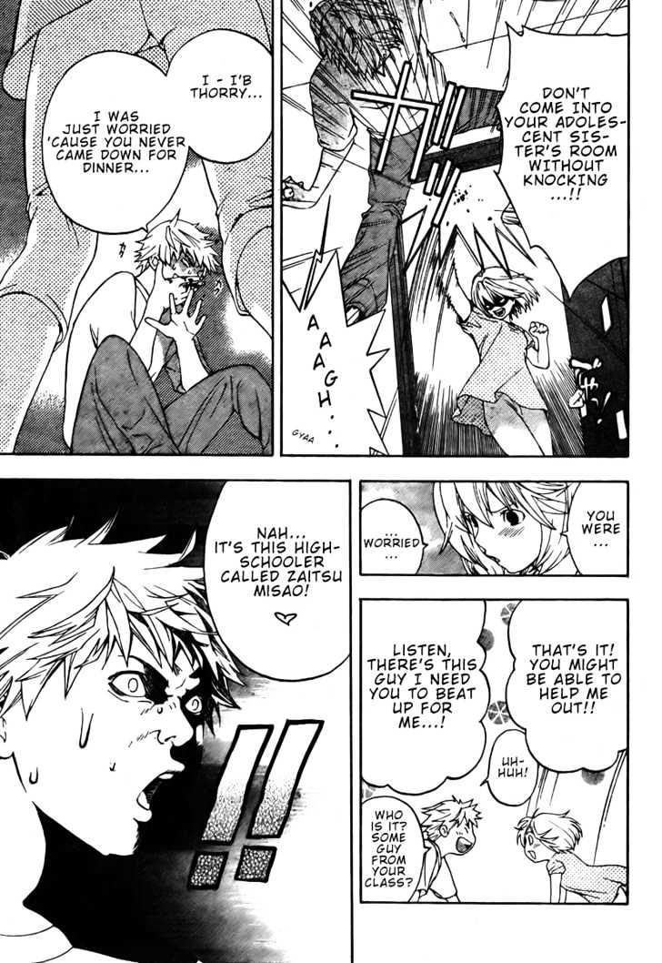 Hatsukoi Limited Chapter 1 page 18 - Chapter 1 : Beautiful Girl A and Monster Z