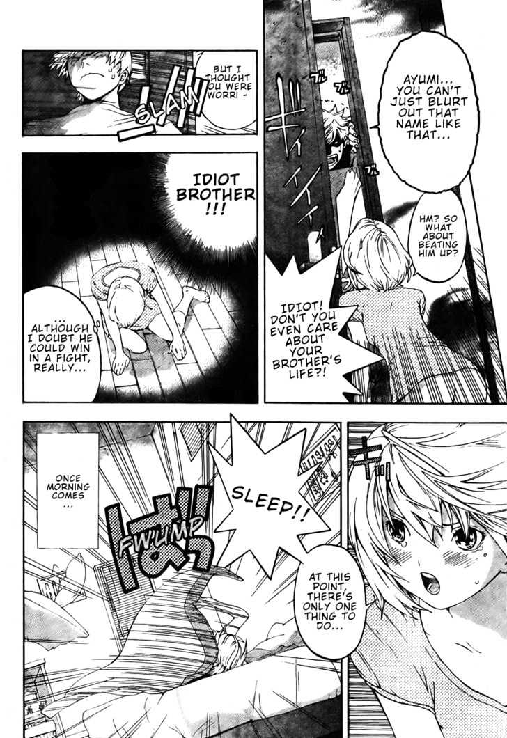 Hatsukoi Limited Chapter 1 page 19 - Chapter 1 : Beautiful Girl A and Monster Z