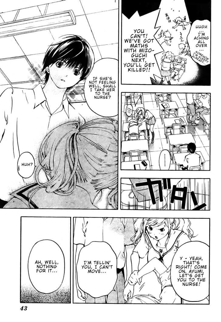 Hatsukoi Limited Chapter 1 page 22 - Chapter 1 : Beautiful Girl A and Monster Z