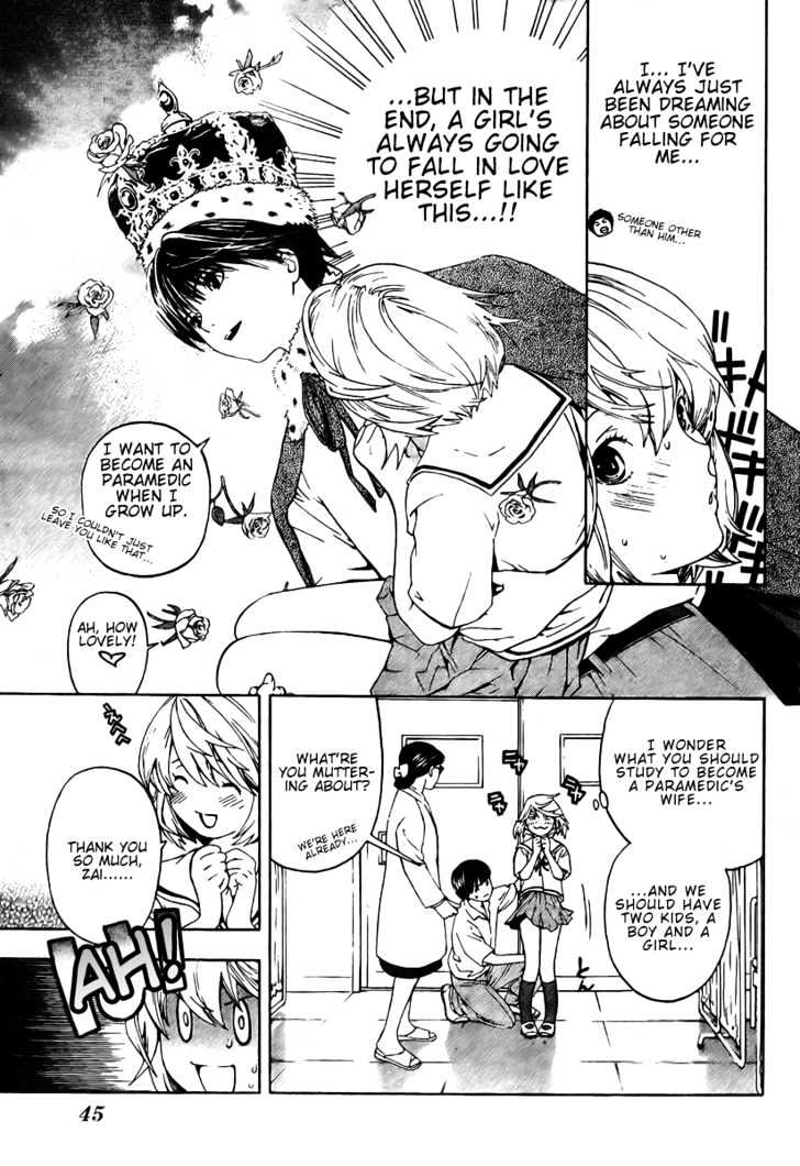 Hatsukoi Limited Chapter 1 page 24 - Chapter 1 : Beautiful Girl A and Monster Z