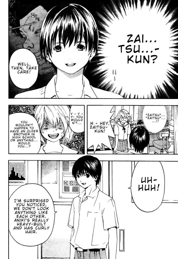 Hatsukoi Limited Chapter 1 page 25 - Chapter 1 : Beautiful Girl A and Monster Z