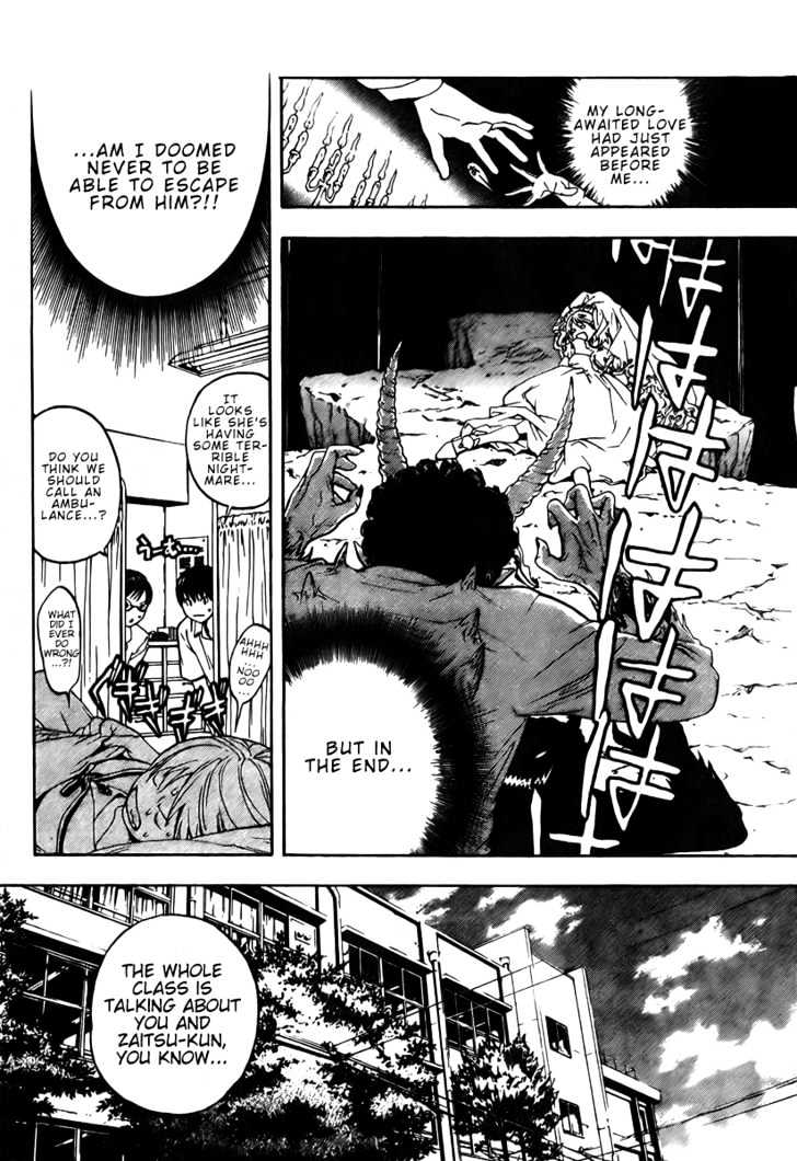 Hatsukoi Limited Chapter 1 page 27 - Chapter 1 : Beautiful Girl A and Monster Z