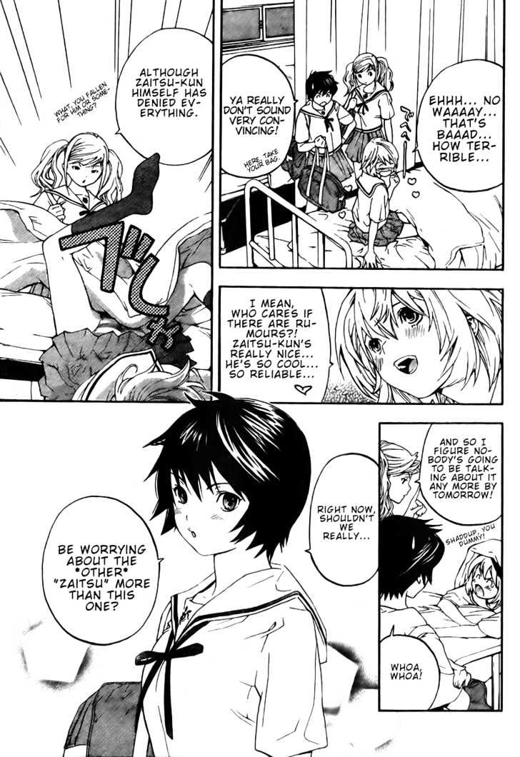 Hatsukoi Limited Chapter 1 page 28 - Chapter 1 : Beautiful Girl A and Monster Z