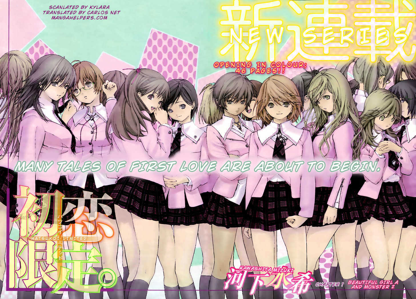 Hatsukoi Limited Chapter 1 page 3 - Chapter 1 : Beautiful Girl A and Monster Z