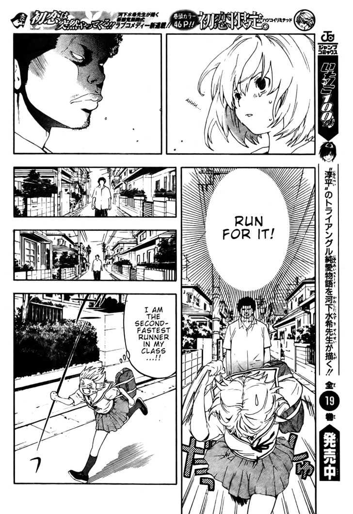 Hatsukoi Limited Chapter 1 page 33 - Chapter 1 : Beautiful Girl A and Monster Z