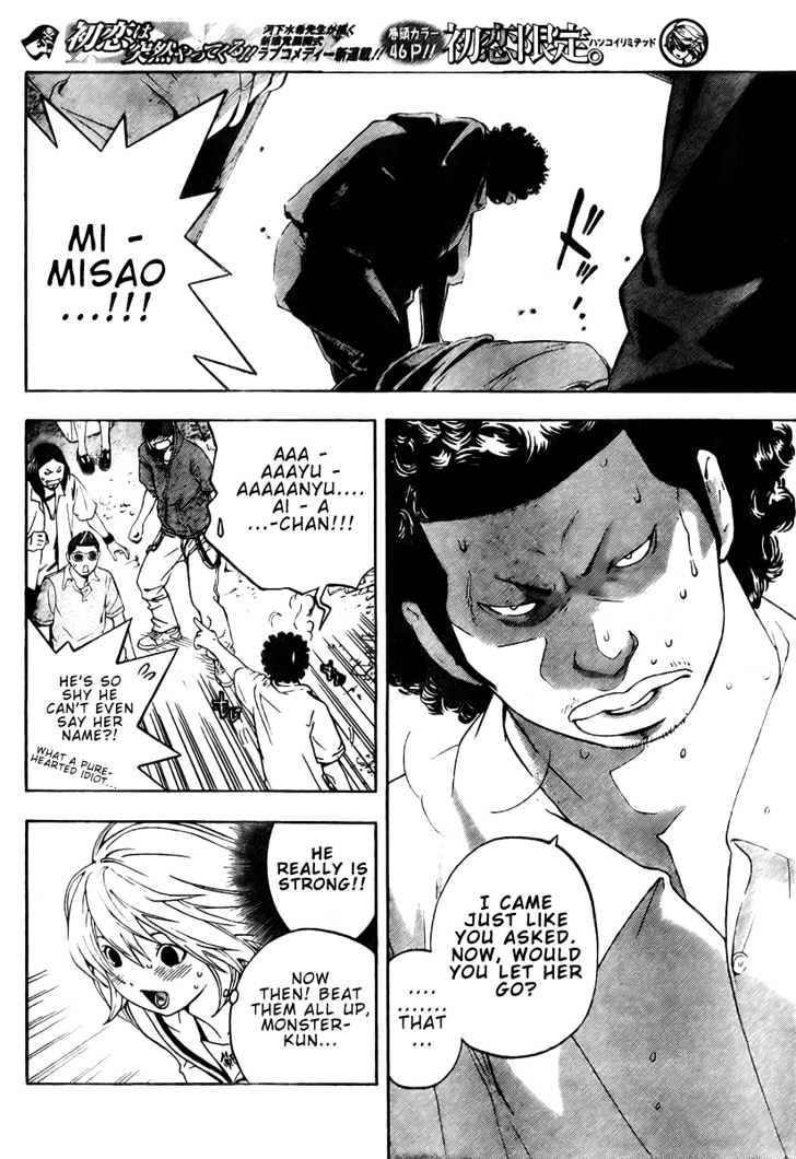 Hatsukoi Limited Chapter 1 page 39 - Chapter 1 : Beautiful Girl A and Monster Z