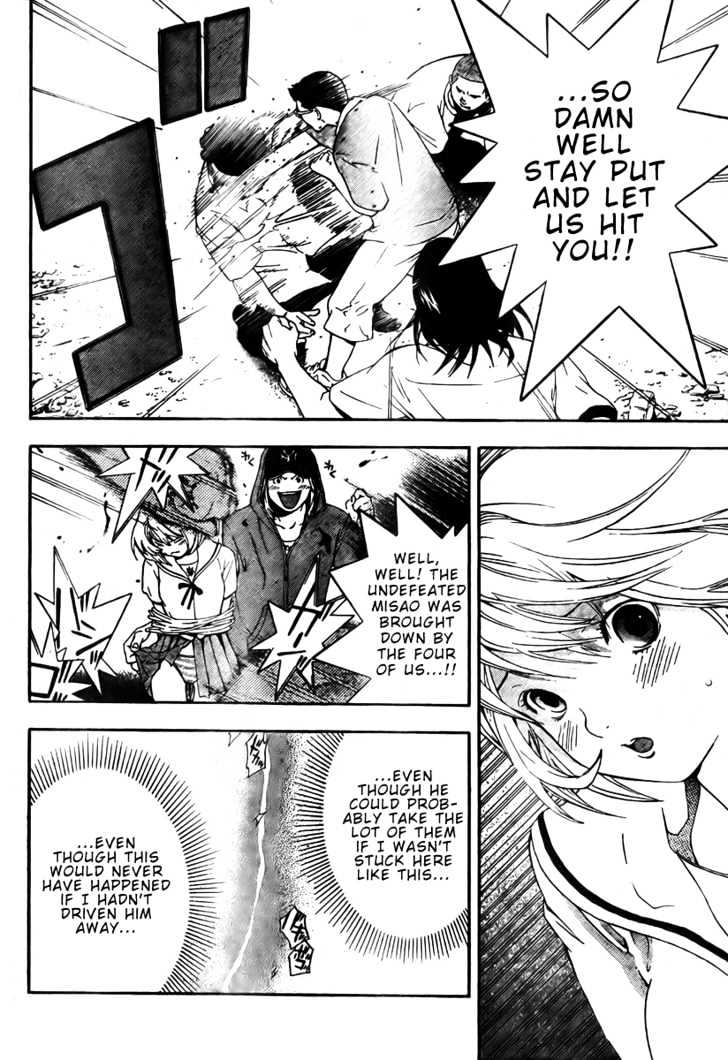 Hatsukoi Limited Chapter 1 page 41 - Chapter 1 : Beautiful Girl A and Monster Z