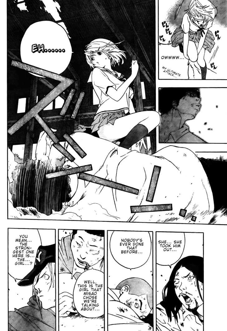 Hatsukoi Limited Chapter 1 page 45 - Chapter 1 : Beautiful Girl A and Monster Z