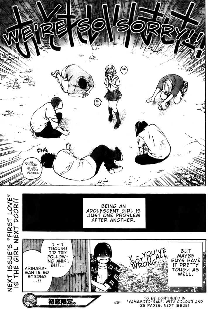 Hatsukoi Limited Chapter 1 page 46 - Chapter 1 : Beautiful Girl A and Monster Z