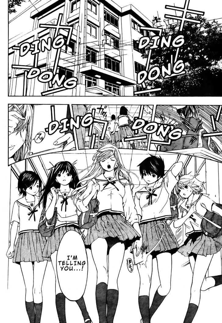 Hatsukoi Limited Chapter 1 page 5 - Chapter 1 : Beautiful Girl A and Monster Z