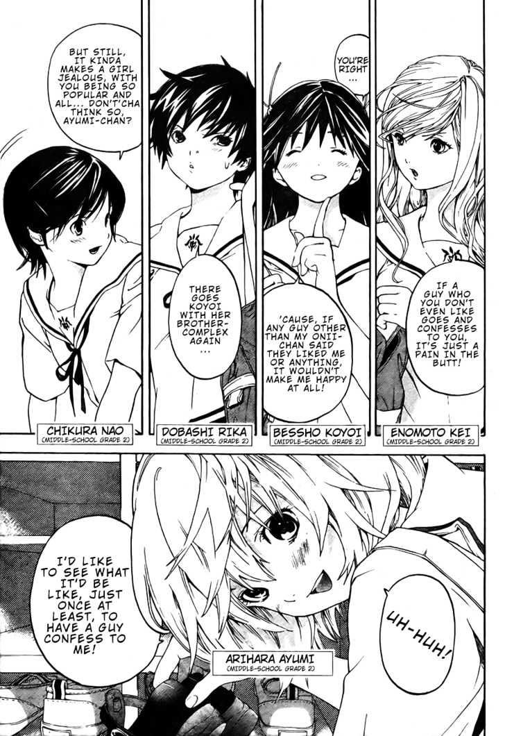 Hatsukoi Limited Chapter 1 page 6 - Chapter 1 : Beautiful Girl A and Monster Z