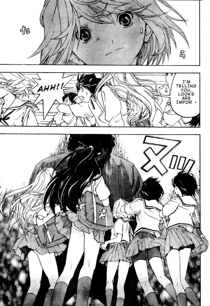 Hatsukoi Limited Chapter 1 page 8 - Chapter 1 : Beautiful Girl A and Monster Z
