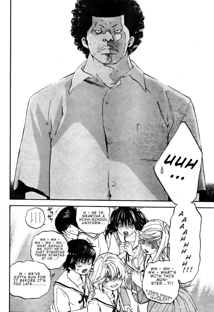 Hatsukoi Limited Chapter 1 page 9 - Chapter 1 : Beautiful Girl A and Monster Z