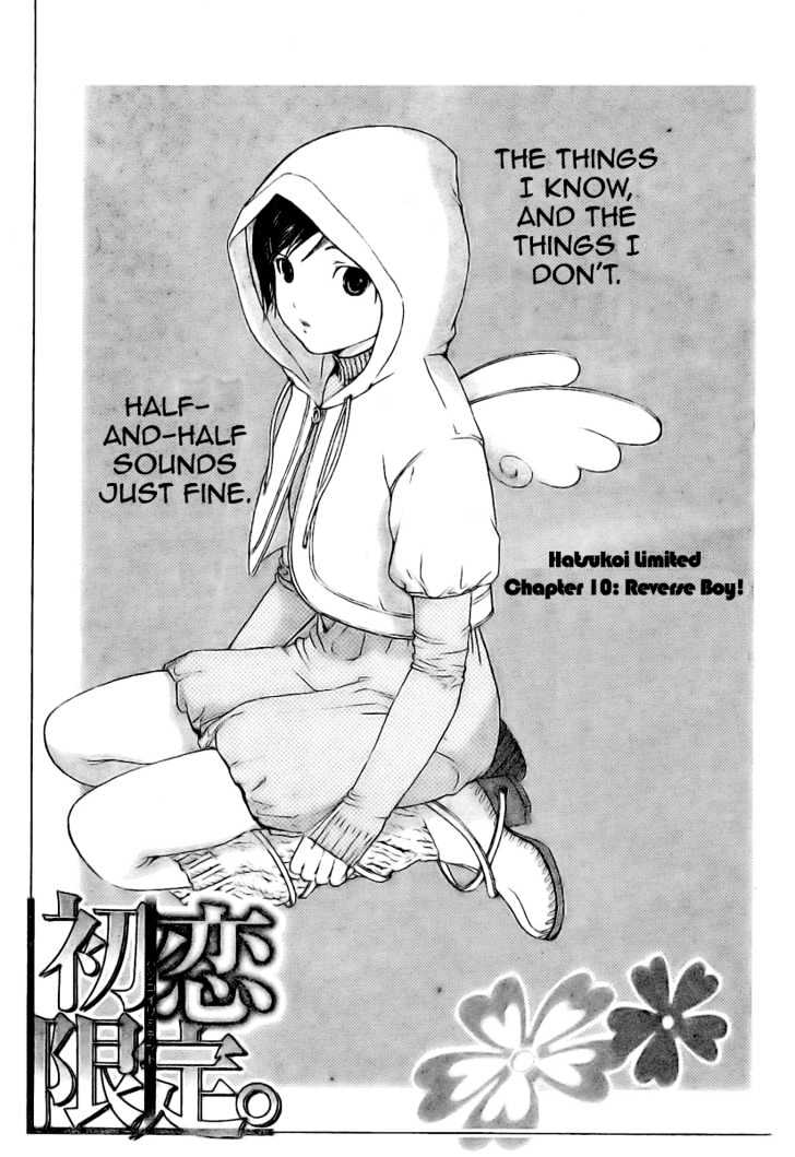 Hatsukoi Limited Chapter 10 page 1 - Chapter 10 : Reverse Boy!