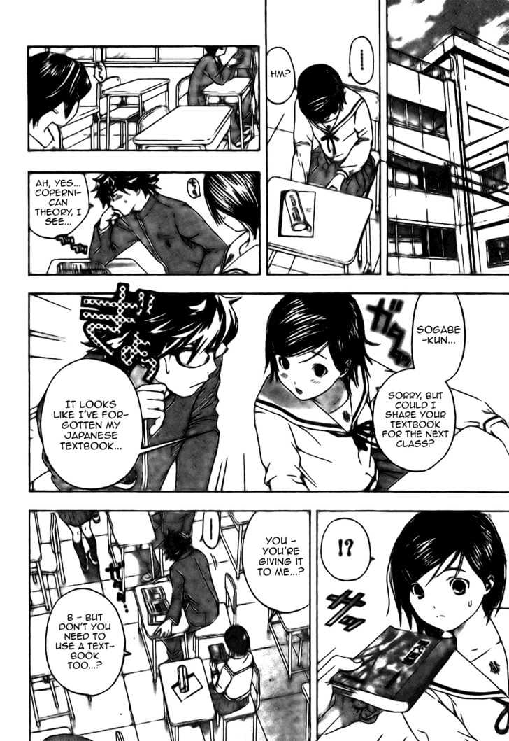 Hatsukoi Limited Chapter 10 page 10 - Chapter 10 : Reverse Boy!