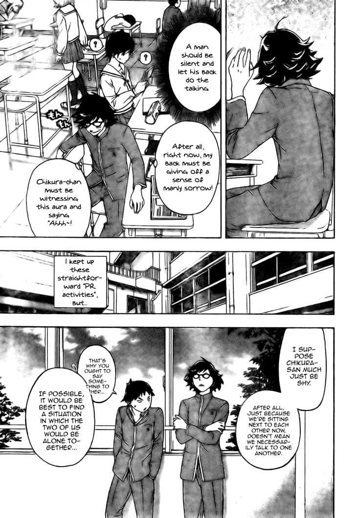 Hatsukoi Limited Chapter 10 page 11 - Chapter 10 : Reverse Boy!