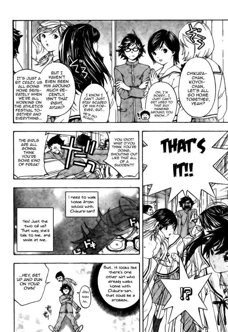 Hatsukoi Limited Chapter 10 page 12 - Chapter 10 : Reverse Boy!