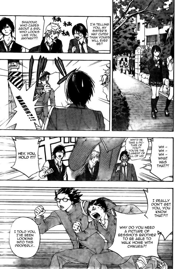 Hatsukoi Limited Chapter 10 page 13 - Chapter 10 : Reverse Boy!
