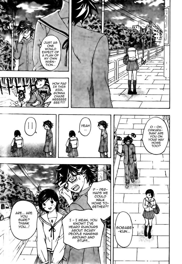 Hatsukoi Limited Chapter 10 page 15 - Chapter 10 : Reverse Boy!