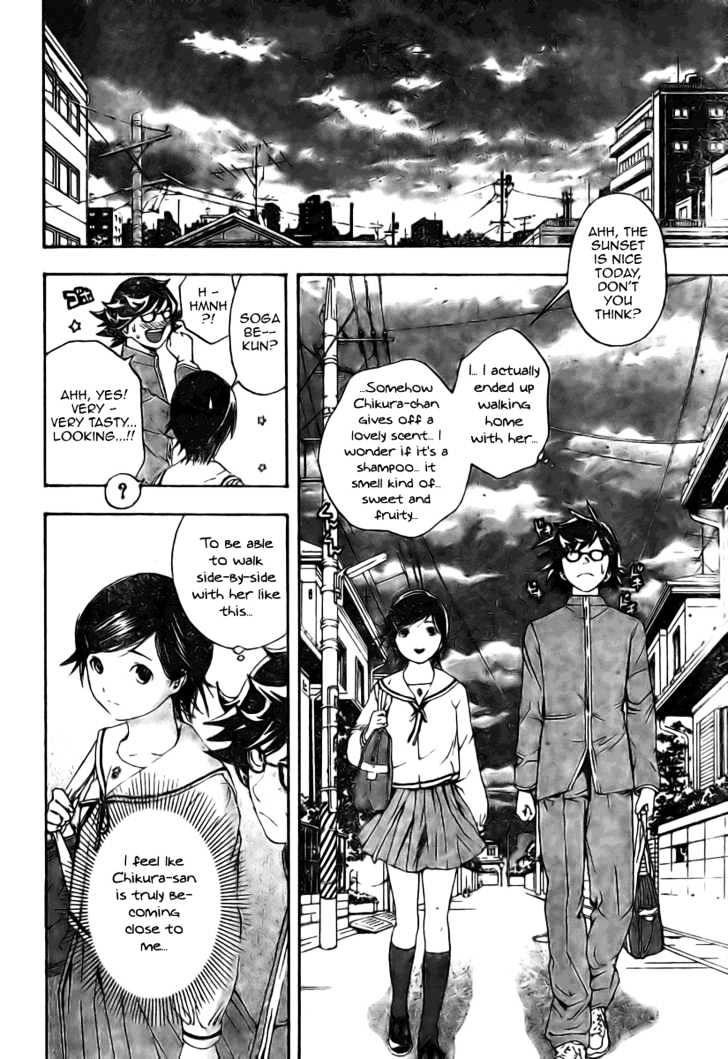 Hatsukoi Limited Chapter 10 page 16 - Chapter 10 : Reverse Boy!