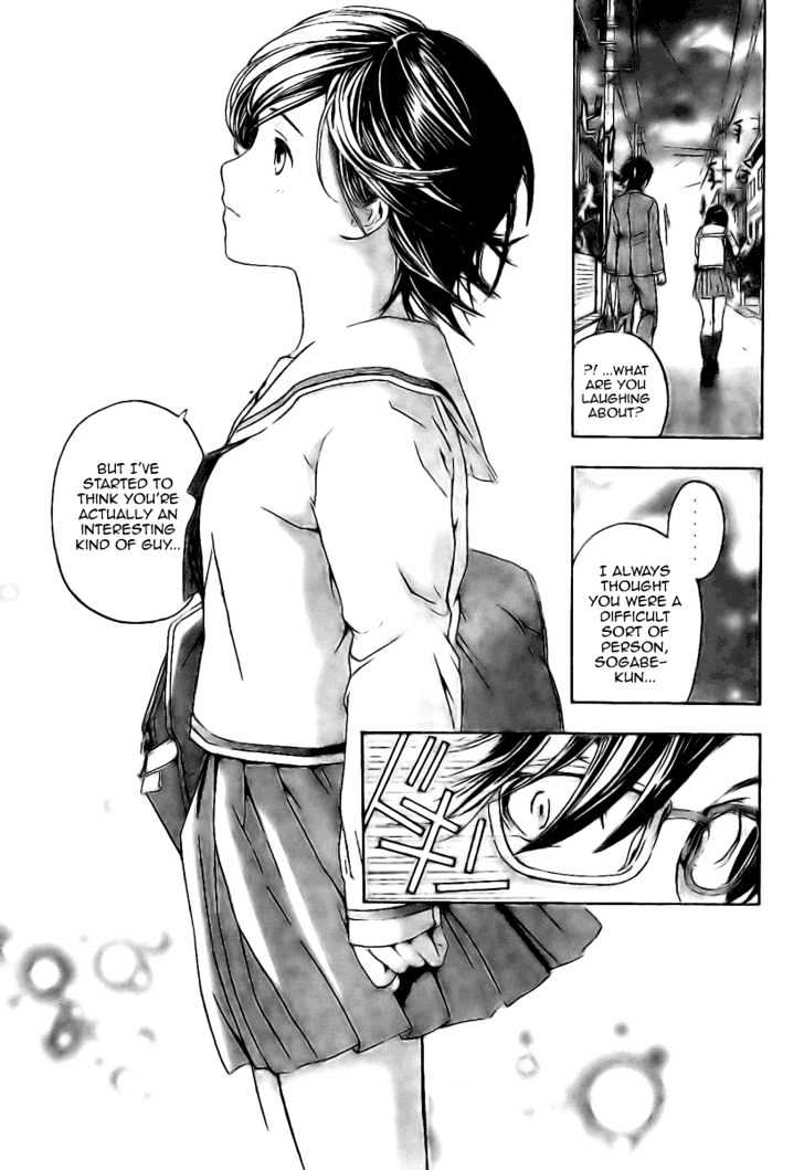 Hatsukoi Limited Chapter 10 page 17 - Chapter 10 : Reverse Boy!