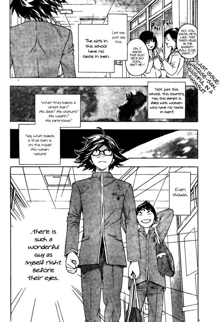 Hatsukoi Limited Chapter 10 page 2 - Chapter 10 : Reverse Boy!