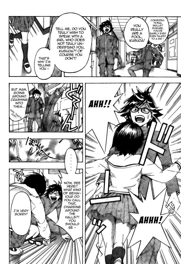Hatsukoi Limited Chapter 10 page 4 - Chapter 10 : Reverse Boy!