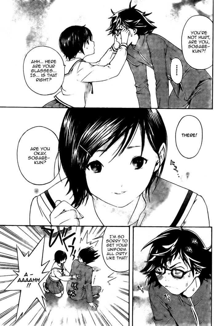 Hatsukoi Limited Chapter 10 page 5 - Chapter 10 : Reverse Boy!