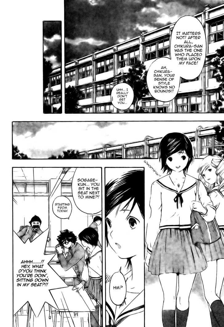 Hatsukoi Limited Chapter 10 page 8 - Chapter 10 : Reverse Boy!