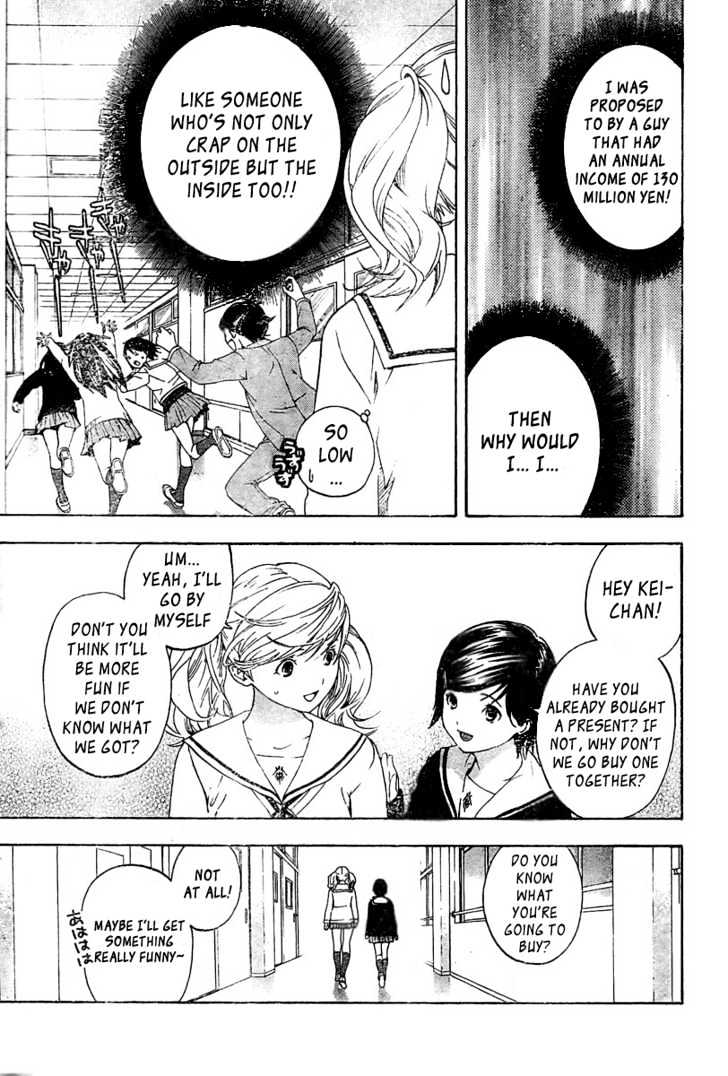 Hatsukoi Limited Chapter 11 page 13 - Chapter 11 : Before The Snow Starts Falling