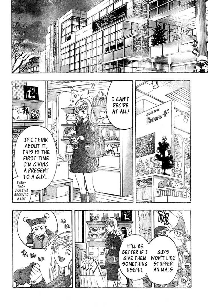 Hatsukoi Limited Chapter 11 page 14 - Chapter 11 : Before The Snow Starts Falling