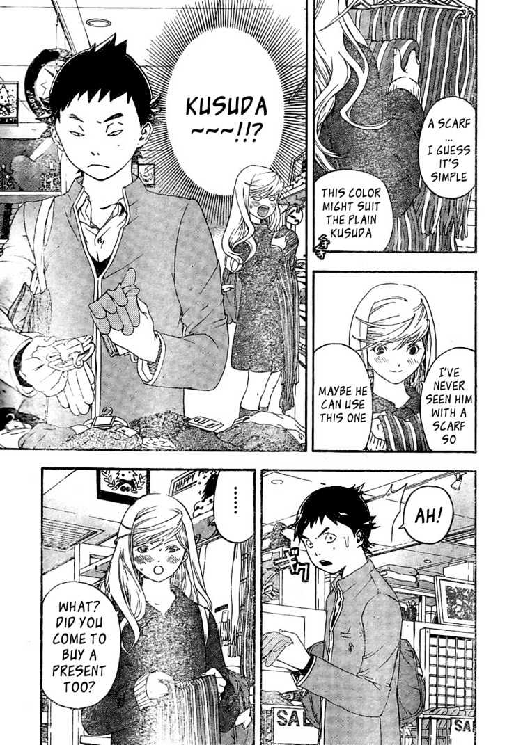 Hatsukoi Limited Chapter 11 page 15 - Chapter 11 : Before The Snow Starts Falling