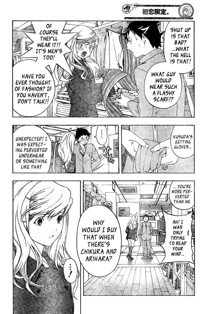 Hatsukoi Limited Chapter 11 page 16 - Chapter 11 : Before The Snow Starts Falling