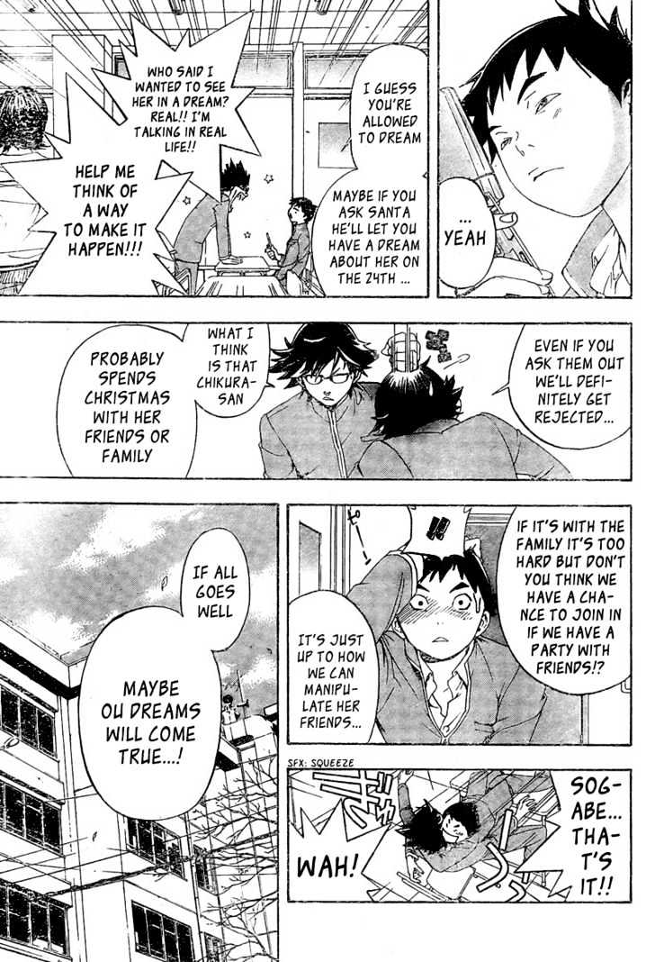 Hatsukoi Limited Chapter 11 page 3 - Chapter 11 : Before The Snow Starts Falling