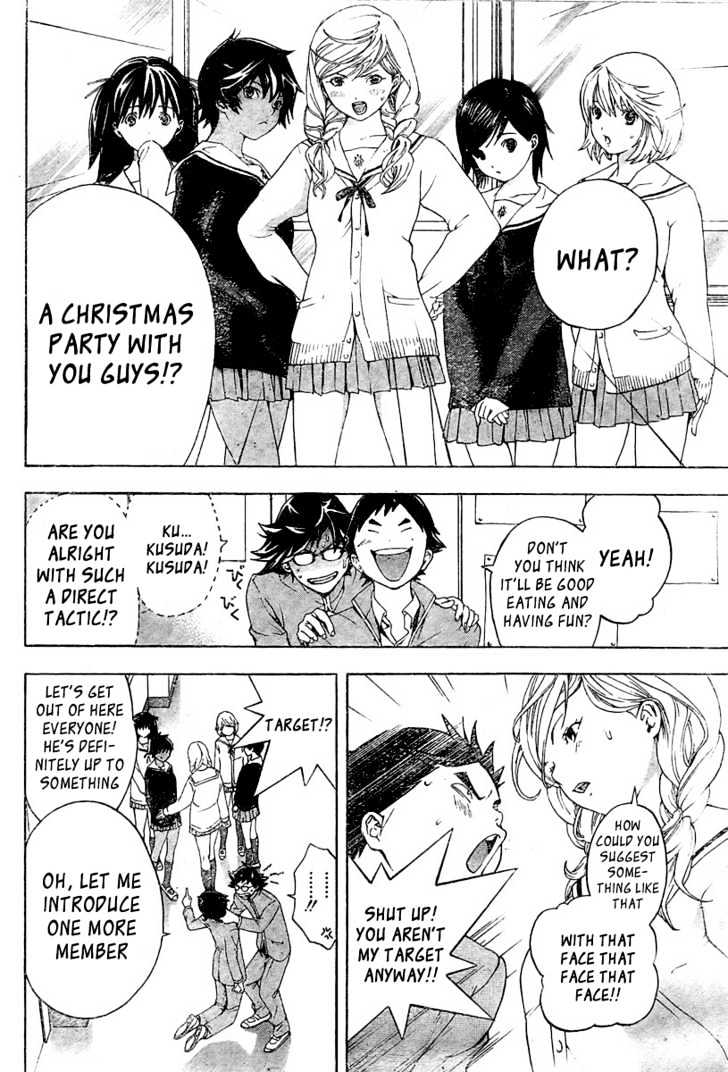 Hatsukoi Limited Chapter 11 page 4 - Chapter 11 : Before The Snow Starts Falling